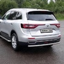 Защита заднего бампера 60,3 мм Renault Koleos (2017-2023)