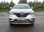 Защита передняя нижняя (с ДХО) 60,3 мм Renault Koleos (2017-2023)