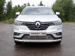 Защита передняя нижняя (овальная с ДХО) 75х42 мм Renault Koleos (2017-2023)