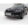 Решётка радиатора 12 мм Skoda Octavia (2013-2020)