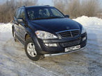 Защита передняя нижняя (овальная) 75х42 мм SSangYong Kyron (2007-2015)