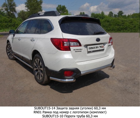 Защита заднего бампера (уголки) 60,3 мм Subaru Outback (2014-2019) SUBOUT15-14