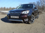 Защита передняя (овальная короткая) 75х42 мм Subaru Forester (2013-2015)