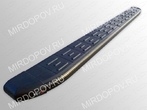 Пороги алюминиевые с пластиковой накладкой KARBON черные Suzuki SX4 (2014-2019)