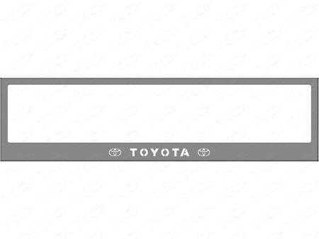 Рамка номерного знака ТСС с вырезом для Toyota Fortuner (2005-2024) RN1TOYOTA