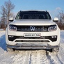 Решетка радиатора верхняя (лист) Volkswagen Amarok (2016-2023)
