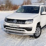 Решетка радиатора верхняя (лист) Volkswagen Amarok (2016-2023)