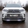 Защита передняя нижняя (с ДХО) 60,3 мм Toyota Highlander (2017-2020)