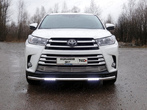 Защита передняя нижняя (с ДХО) 60,3 мм Toyota Highlander (2017-2020)