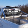 Защитный алюминиевый вкладыш в кузов автомобиля (дно, борт) Volkswagen Amarok (2016-2023)