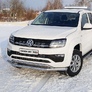 Защита кузова со светодиодной фарой 75х42 мм (на крышку) Volkswagen Amarok (2016-2023)