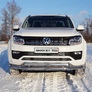 Защита передняя нижняя (двойная) 76,1/75 мм Volkswagen Amarok (2016-2023)