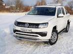 Защита передняя нижняя (двойная) 76,1/42,4 мм с решеткой (лист) Volkswagen Amarok (2016-2023)