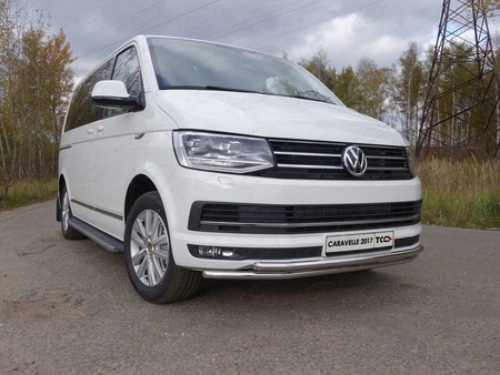 Защита передняя нижняя (двойная) 42,4/42,4 мм Volkswagen Caravelle (2017-2020) VWCARAV17-19