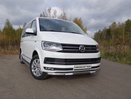 Защита передняя нижняя (с ДХО) 60,3 мм Volkswagen Caravelle (2017-2020) VWCARAV17-21