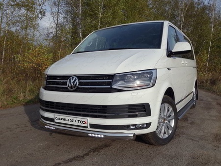 Защита передняя нижняя (овальная с ДХО) 75х42 мм Volkswagen Caravelle (2017-2020) VWCARAV17-23