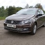 Решётка радиатора нижняя 12 мм Volkswagen Polo (2016-2020)