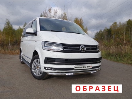 Защита переднего бампера с ДХО 60,3 мм Volkswagen  Transporter (2017-2020) VWTRANS17-03