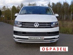 Защита переднего бампера 60,3 мм Volkswagen  Transporter (2017-2020)