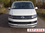 Защита переднего бампера  (овальная) 75х42 мм Volkswagen  Transporter (2017-2020)