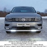 Защита овальная длинная с ДХО 75х42 мм Volkswagen Tiguan (2017-2020)