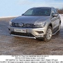 Защита овальная короткая 75х42 мм Volkswagen Tiguan (2017-2020)