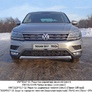 Защита овальная короткая 75х42 мм Volkswagen Tiguan (2017-2020)