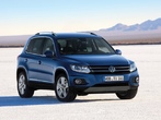 Пороги с площадкой 75х42 Volkswagen Tiguan (2011-2017)