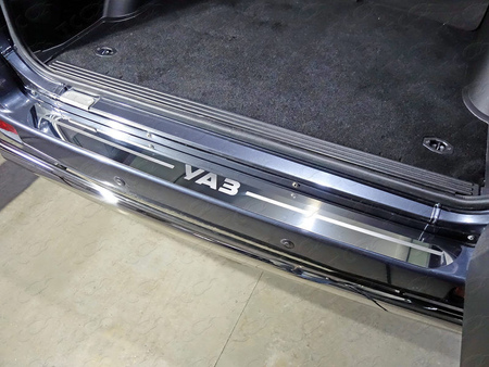 Накладка на задний бампер (лист зеркальный с надписью УАЗ) UAZ Патриот (2014-2019) UAZPATR2015-23