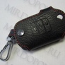 Кожаный чехол для ключа Honda CR-V (2012+)