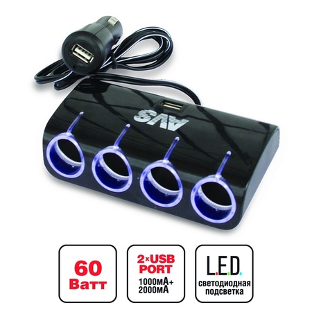 Разветвитель прикуривателя 12/24V на 4 выхода + 2 USB A78116S