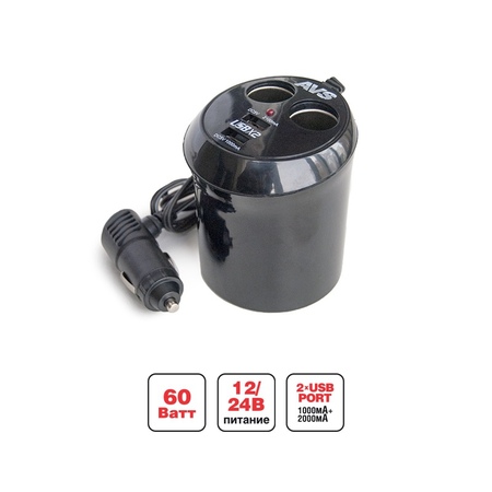 Разветвитель прикуривателя 12/24V на 2 выхода + USB A78117S