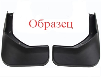 Брызговики передние Satori Suzuki Grand Vitara (2005-2019) SI 04-00113