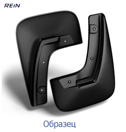 Брызговики передние Rein для Peugeot 408 (2011-2019)  REIN.38.21.F10