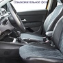 Чехлы на сиденья Seintex (экокожа алькантара ромб) для Nissan X-Trail (2015-2023)