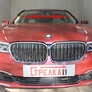 Дефлектор лобового стекла BMW 7 series (2015-2019)