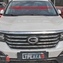 Дефлектор лобового стекла GAC GS8 (2019-2023)