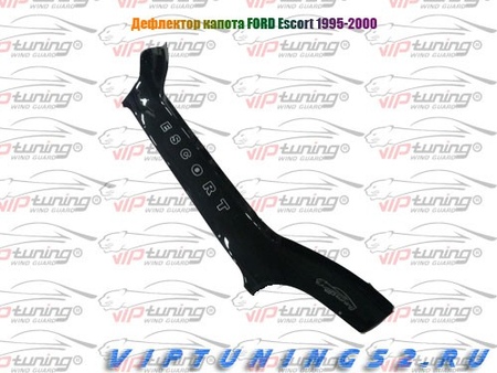 Дефлектор капота  Ford Escort (1995-2000) Vip Tuning FR22