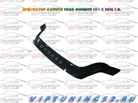 Дефлектор капота  Ford Mondeo (2010-2015) Vip Tuning FR29