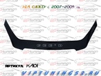 Дефлектор капота  Kia Ceed (2006-2010) Vip Tuning