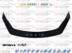 Дефлектор капота  Kia Ceed (2010-2012) Vip Tuning