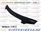 Дефлектор капота  Kia Mohave (2009-2019) Vip Tuning