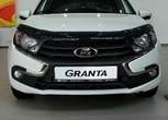 Дефлектор капота SIM для Lada Granta (2018-2024) 