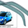 Дефлекторы боковых окон с хромированным молдингом Suzuki SX4 хэтчбек (2006-2013)