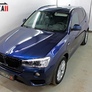 Дефлекторы боковых окон аэродинамические Стрелка11 для BMW X3 (2010-2017)