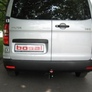 Фаркоп Bosal для Hyundai H1 (2008-2024)