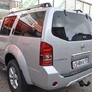 Фаркоп Bosal для Nissan Pathfinder (2004-2014)