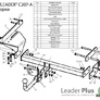 Фаркоп Лидер-Плюс для Chevrolet Cruze седан/хэтчбек (2009-2015)
