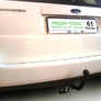 Фаркоп Лидер-Плюс для Ford Mondeo универсал (2000-2007)