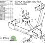 Фаркоп Лидер-Плюс для Hyundai Porter (1998-2005)